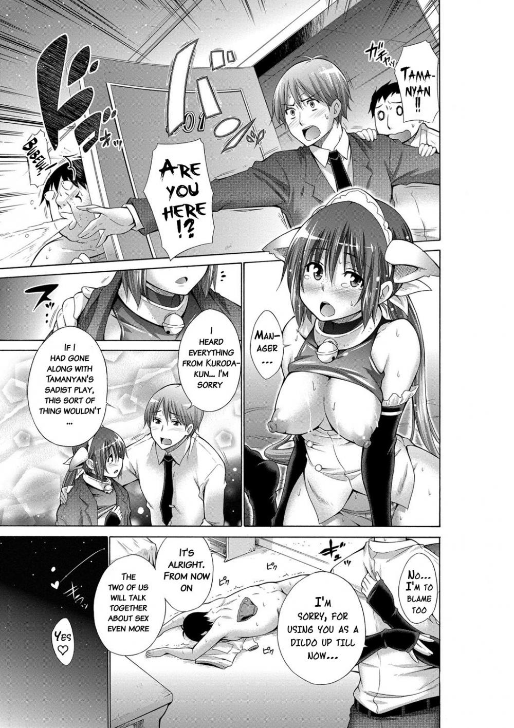 Hentai Manga Comic-Ijimekko to Boku-Chapter 5-15